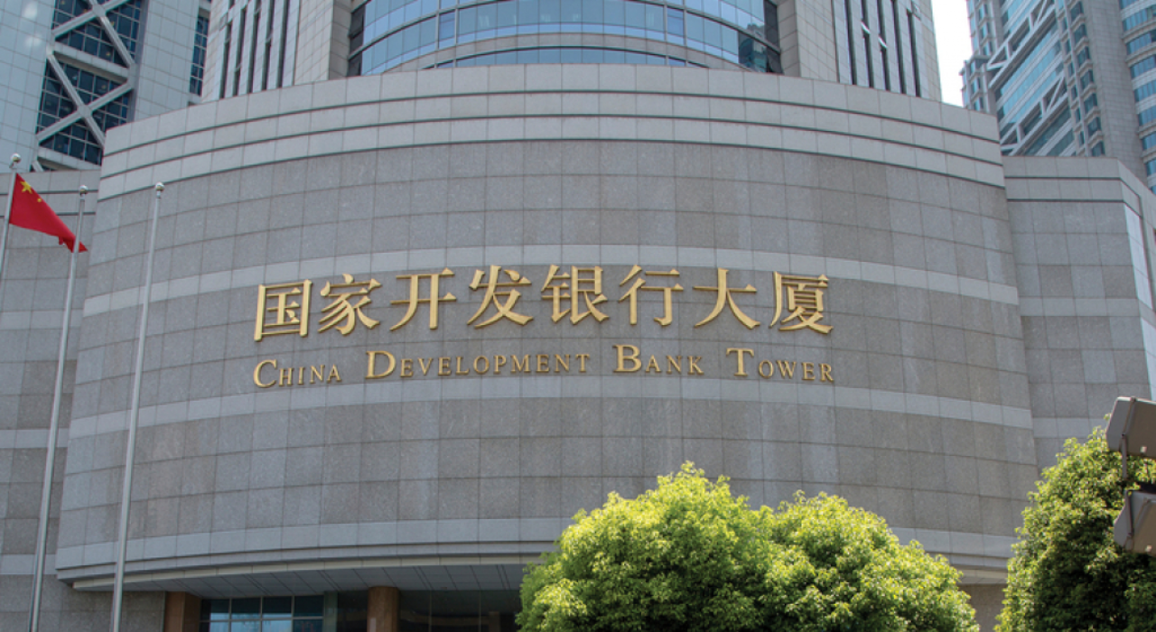 चिनियाँ नीति बैंकद्वारा चीन–मध्य एसिया सहयोग विस्तार